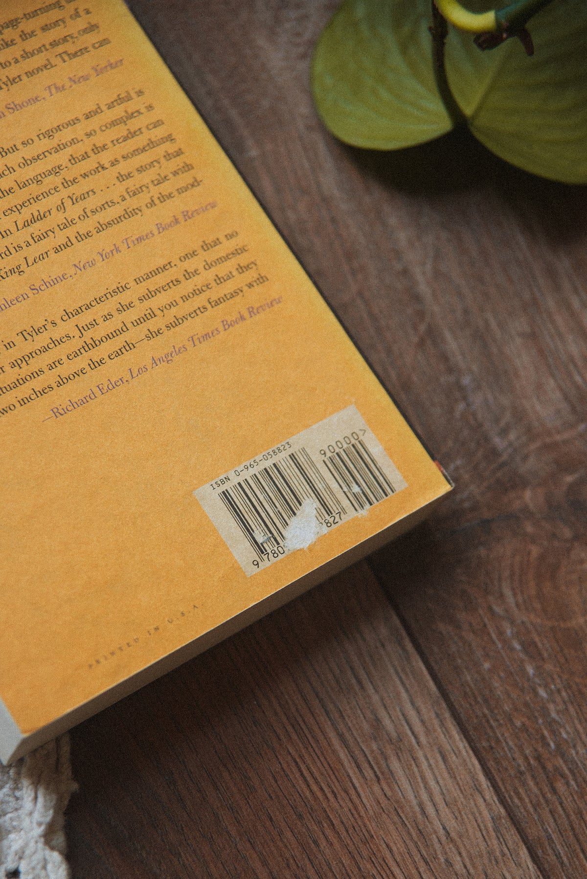 A Patchwork Planet by Anne Tyler