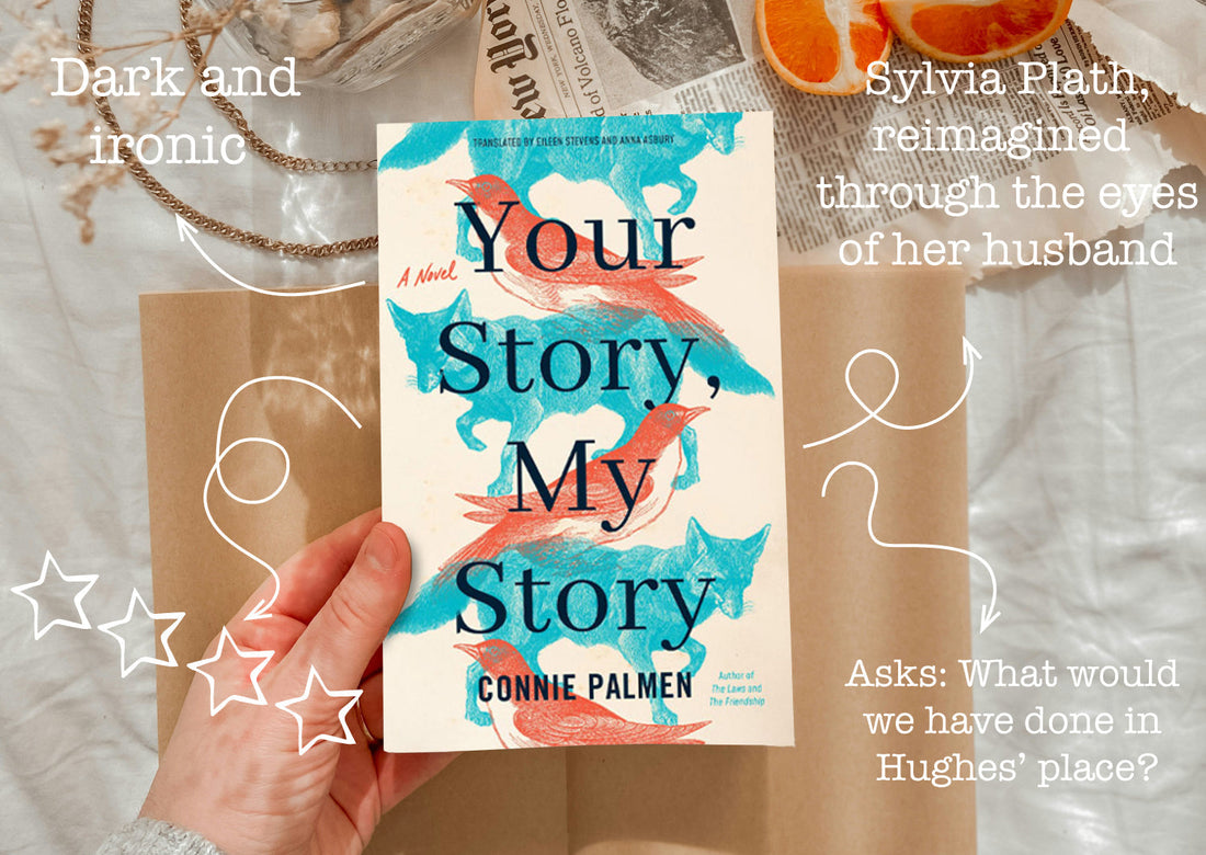 Your Story, My Story by Connie Palmen - 4⭐