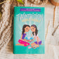 Twintuition
